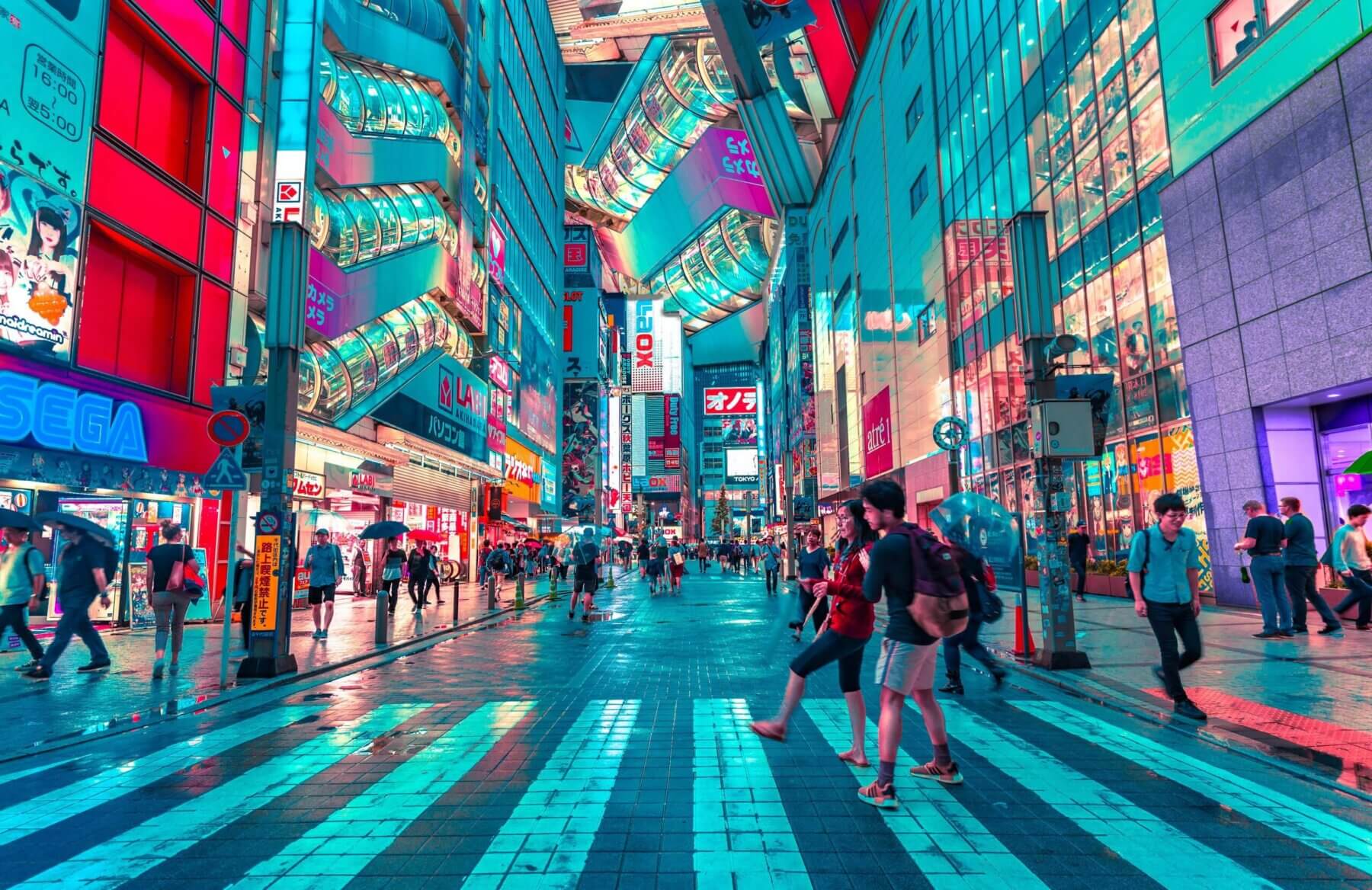 Street in Tokyo geotagged